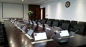 會(huì)議系統(tǒng)解決方案